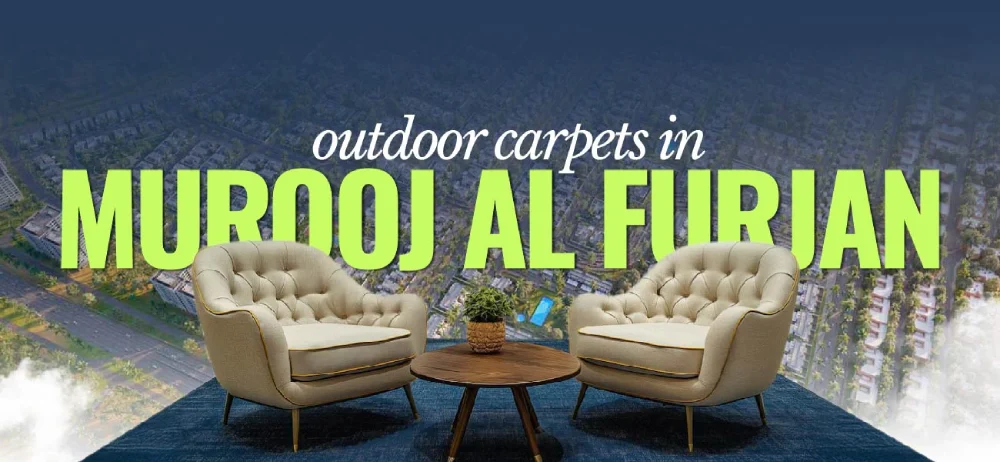 Murooj Al Furjan